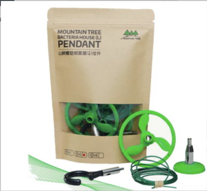 Mountain Tree Hanging Hook Kit Bacteria House 8x25cm