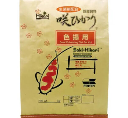 Saki Hikari Color Small 15kg
