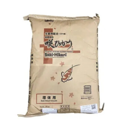 Saki Hikari Growth Sinking Medium 20kg