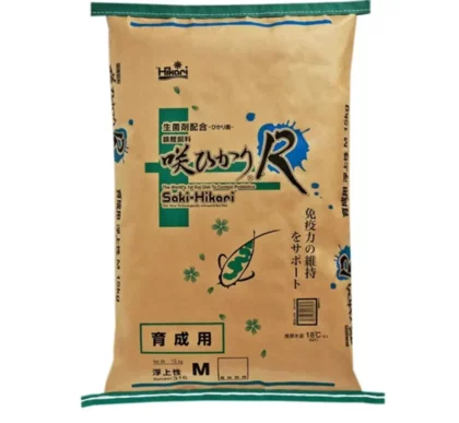 Saki Hikari R Balance Medium 15kg
