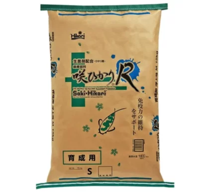 Saki Hikari R Balance Small 15kg